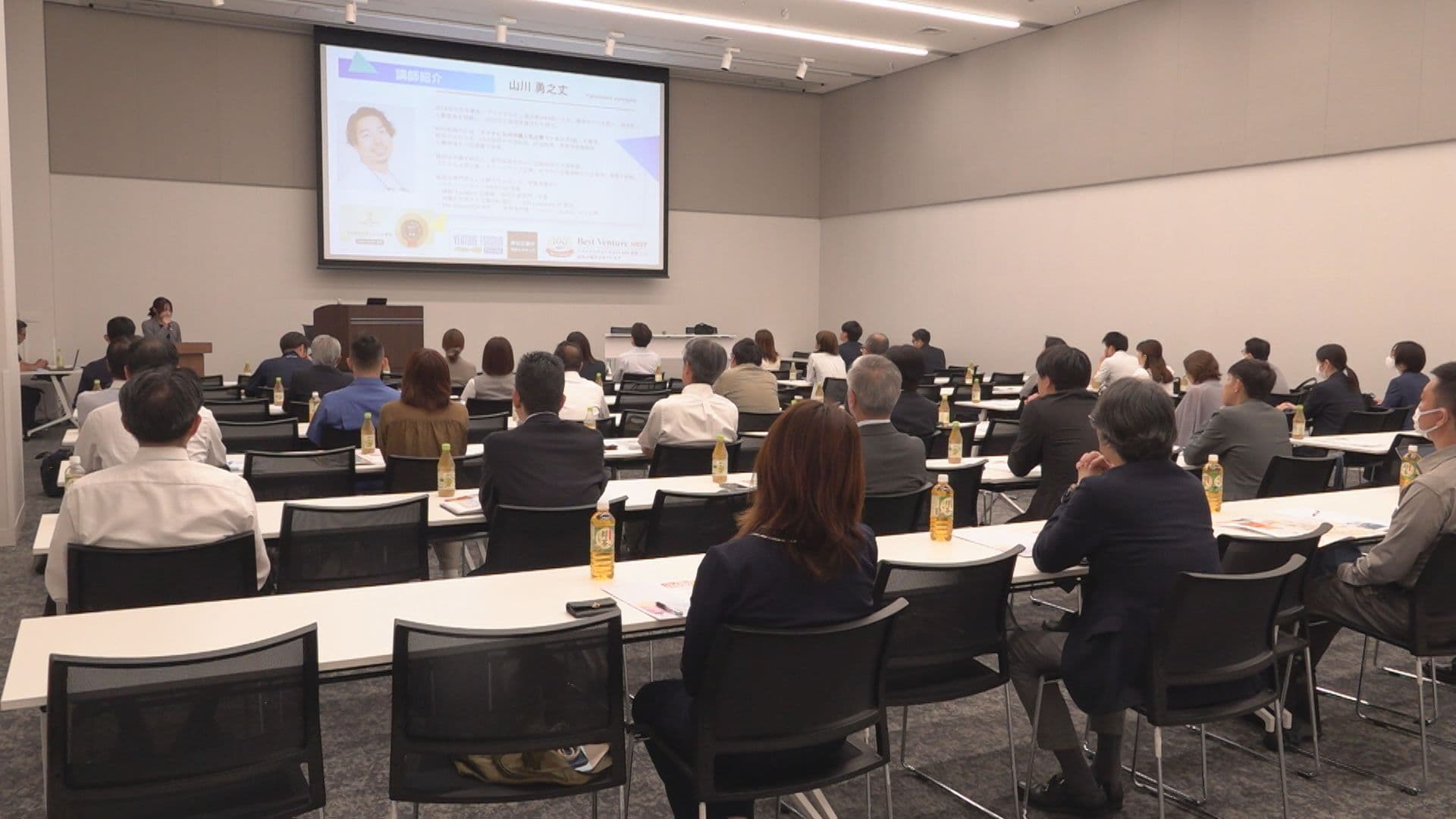 新卒採用を後押し「新卒採用攻略セミナー」開催 来年1月にはガイドブックも発行へ
