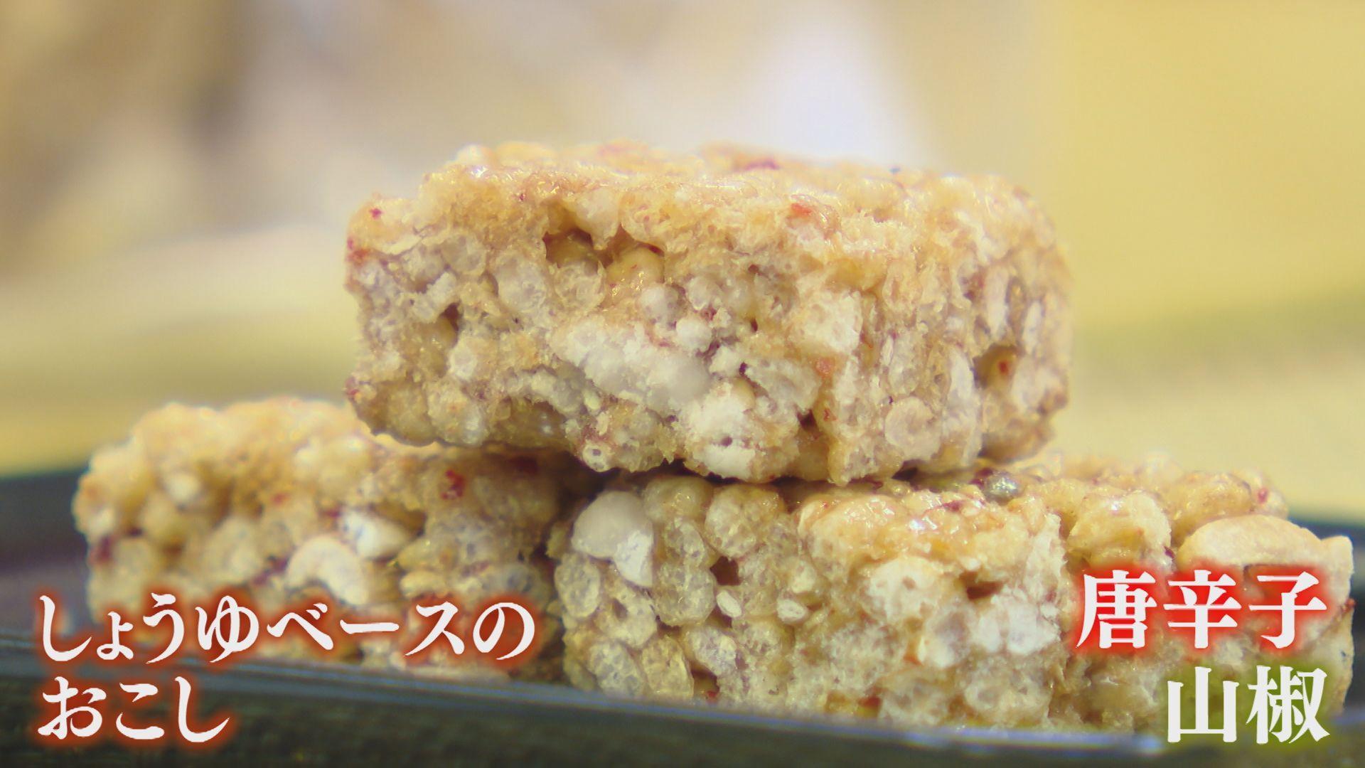 やる気おこし5