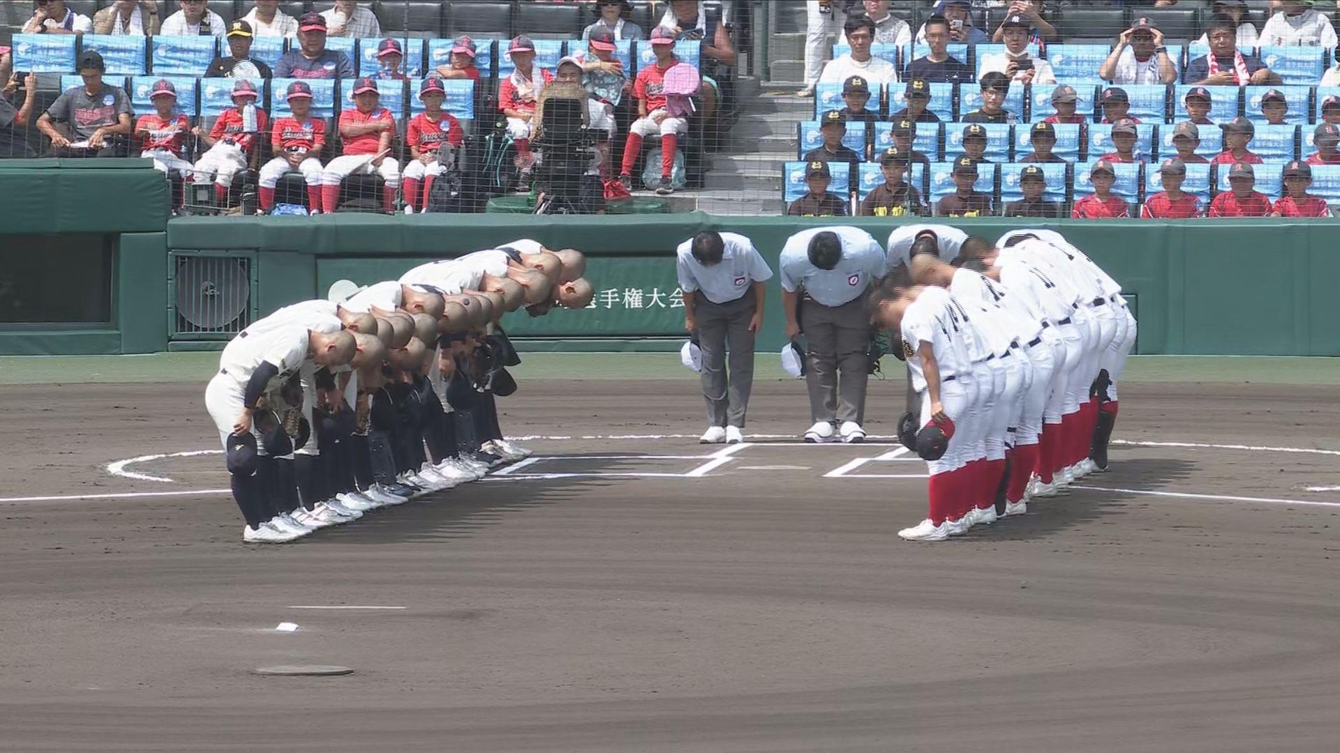 2回戦①