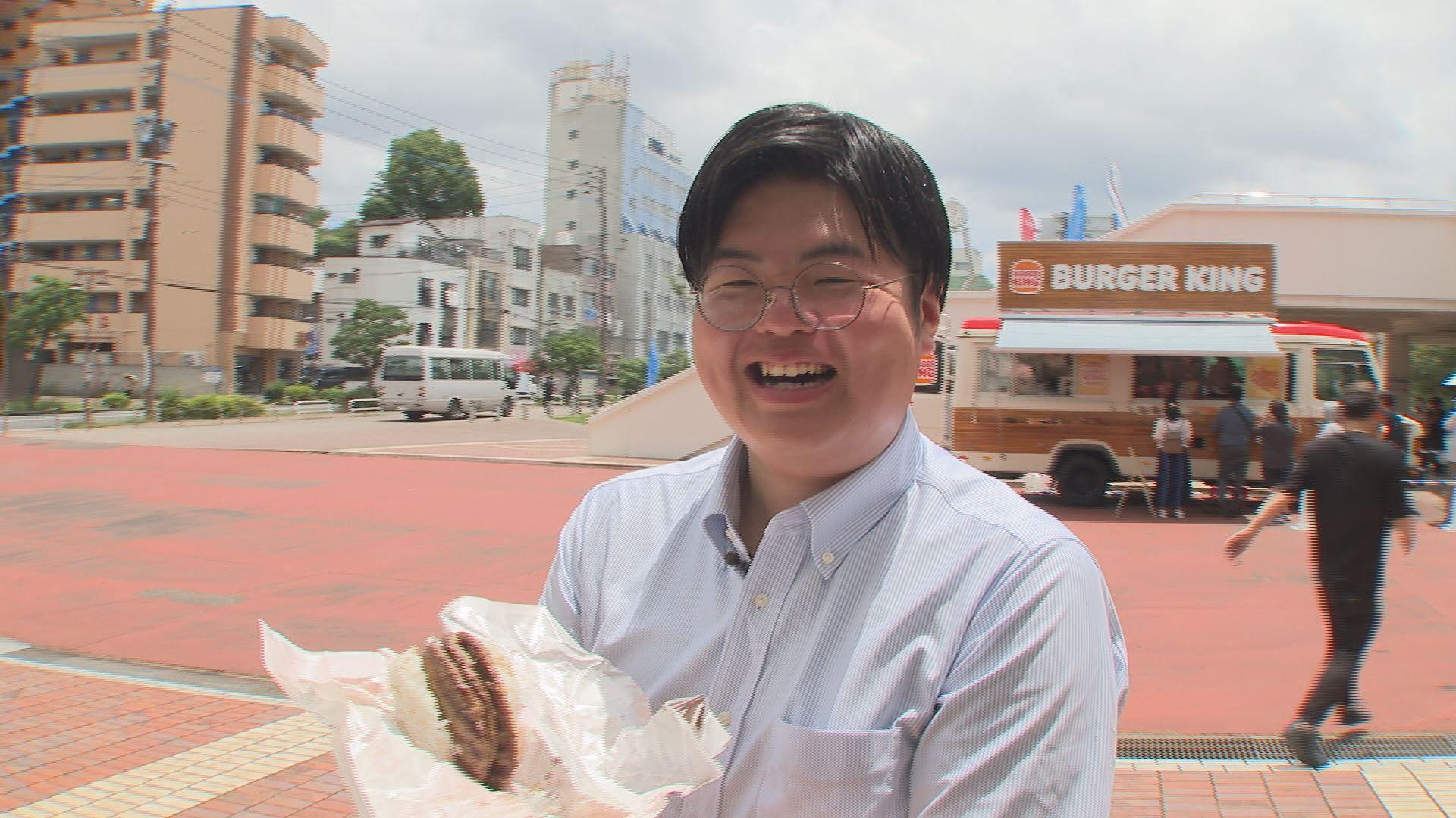 大人気ハンバーガーチェーン「バーガーキング」県内初出店 １日４００セット限定！２２日（日）まで