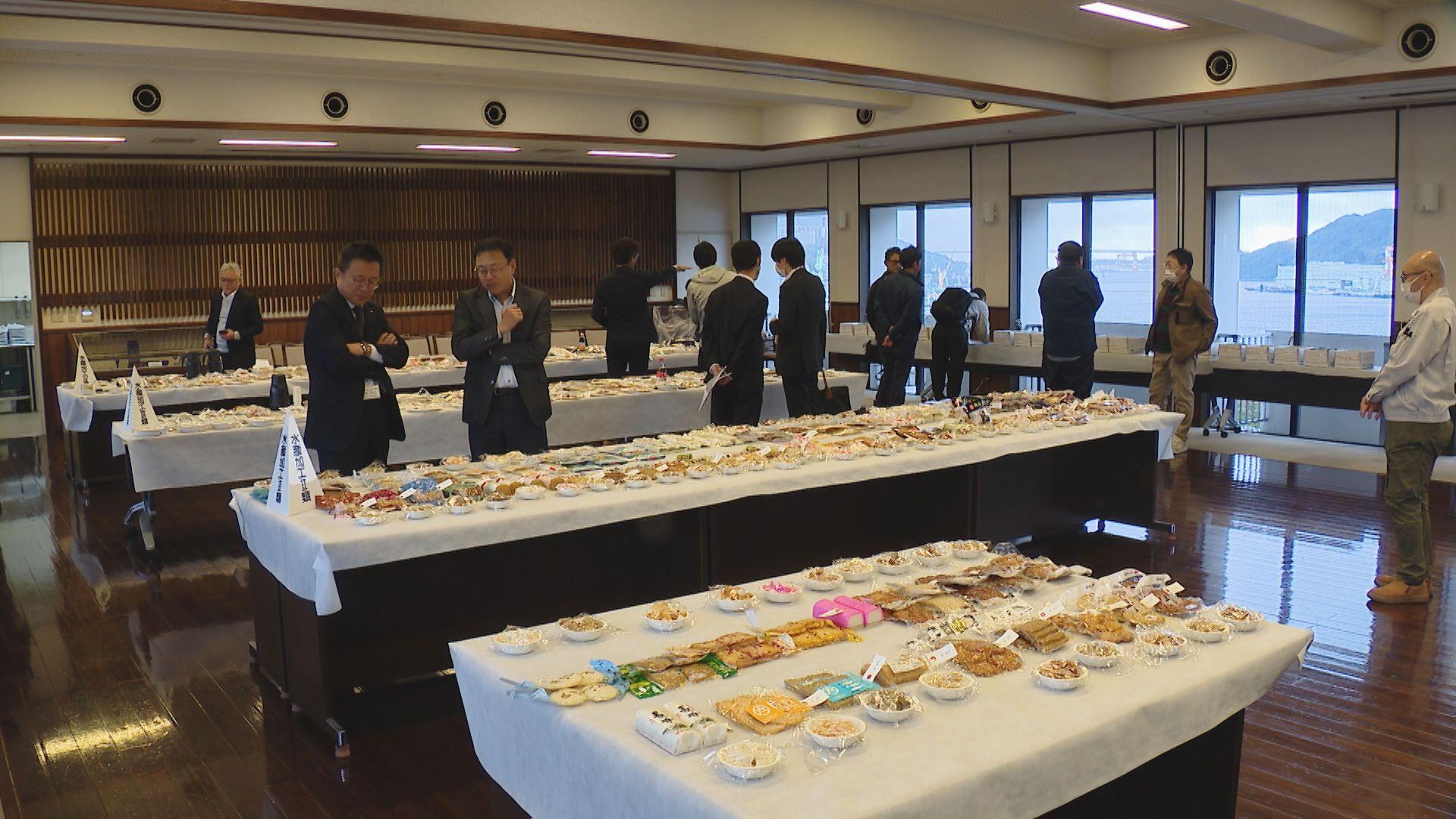 県水産加工振興祭 水産製品品評会