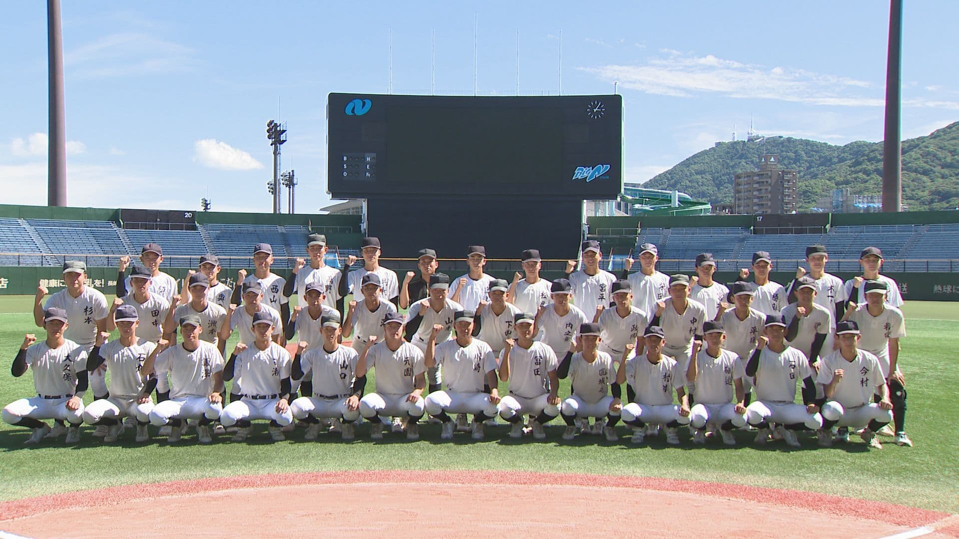 【高校野球】夢は甲子園　創成館