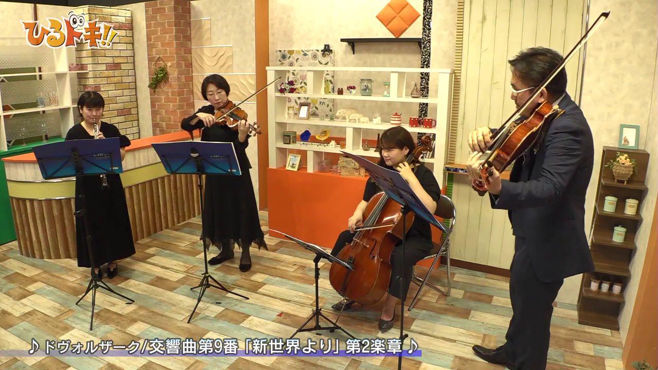 長崎OMURA室内合奏団、名曲『新世界より』など豪華プログラムで特別演奏会開催