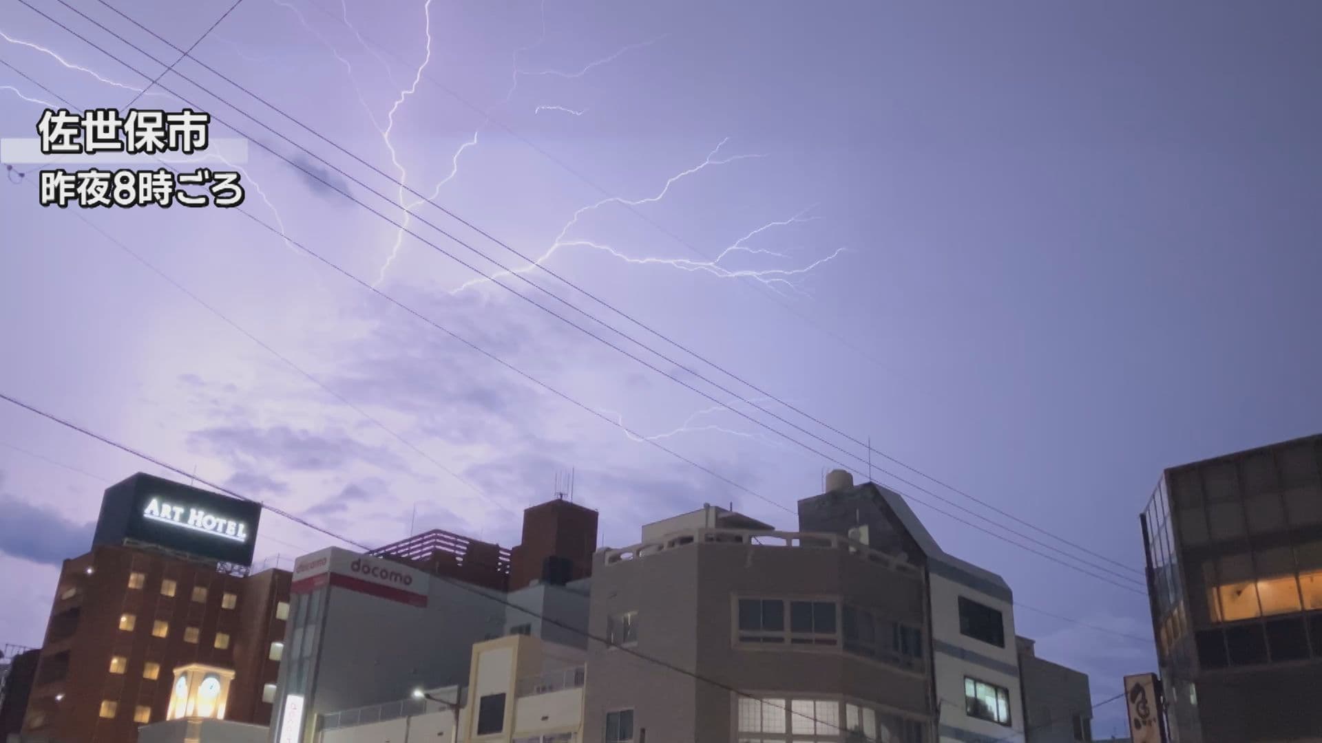 26日(水) 佐世保の雷雨は猛暑が原因？