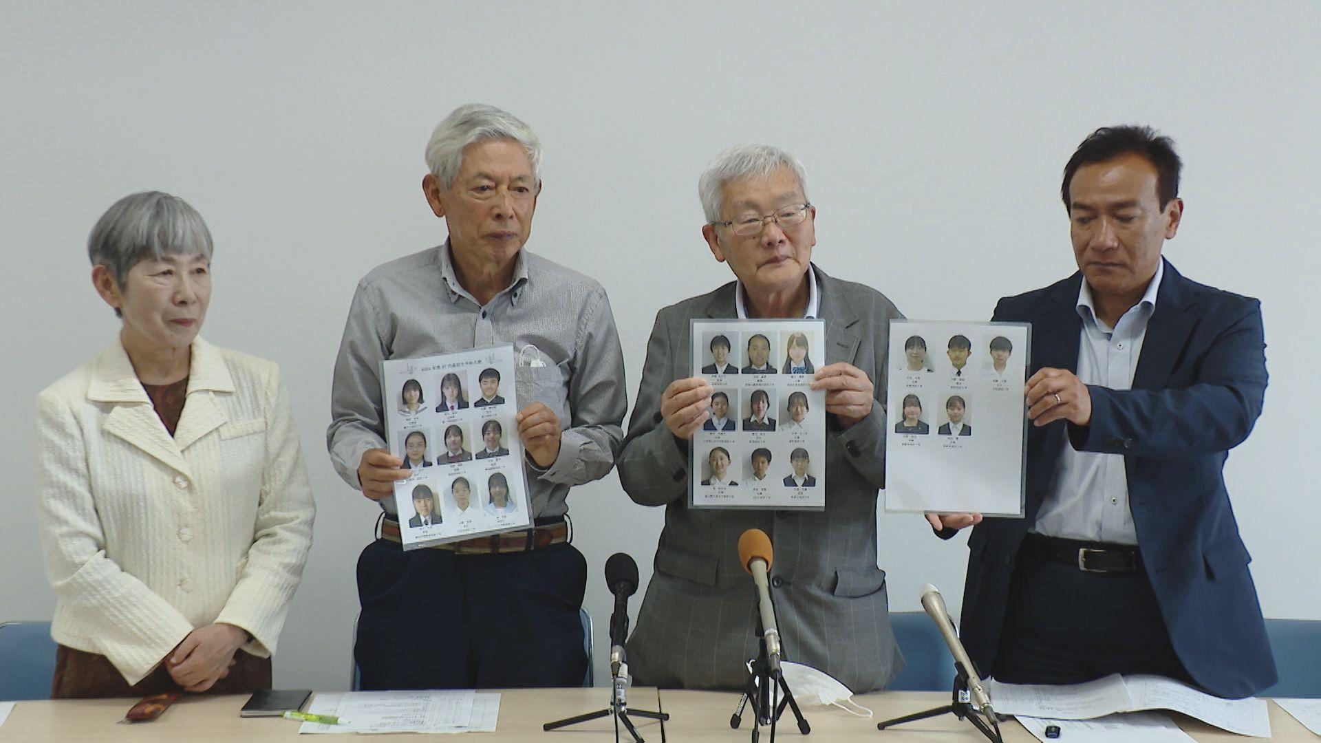 世界に核兵器の廃絶を訴える｢高校生平和大使｣今年は県内からは2人｢責任感がある子｣ １７都道府県から２３人選出