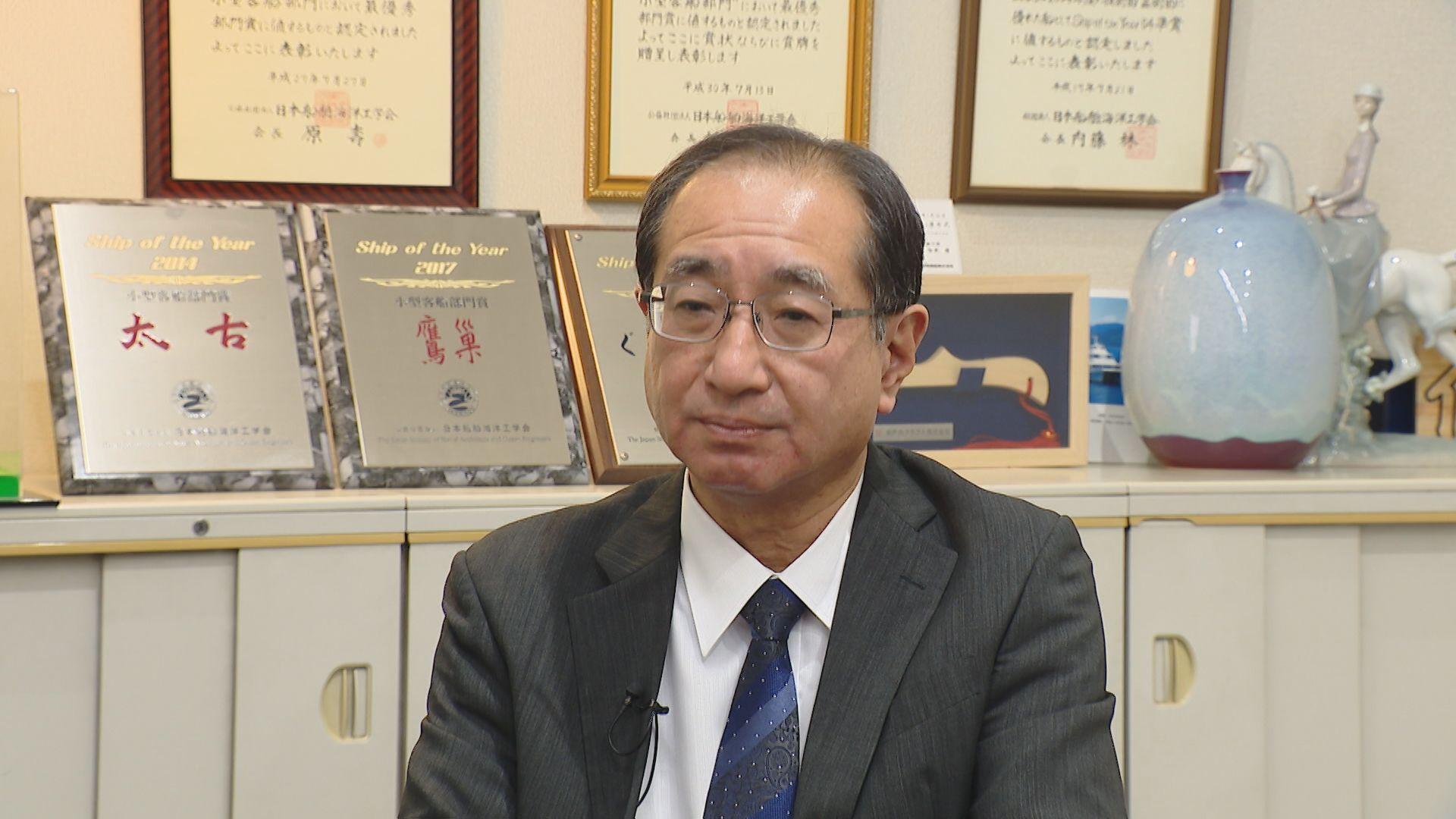 春の褒章 海運事業の振興に貢献　野母商船・村木昭一郎社長に藍綬褒章