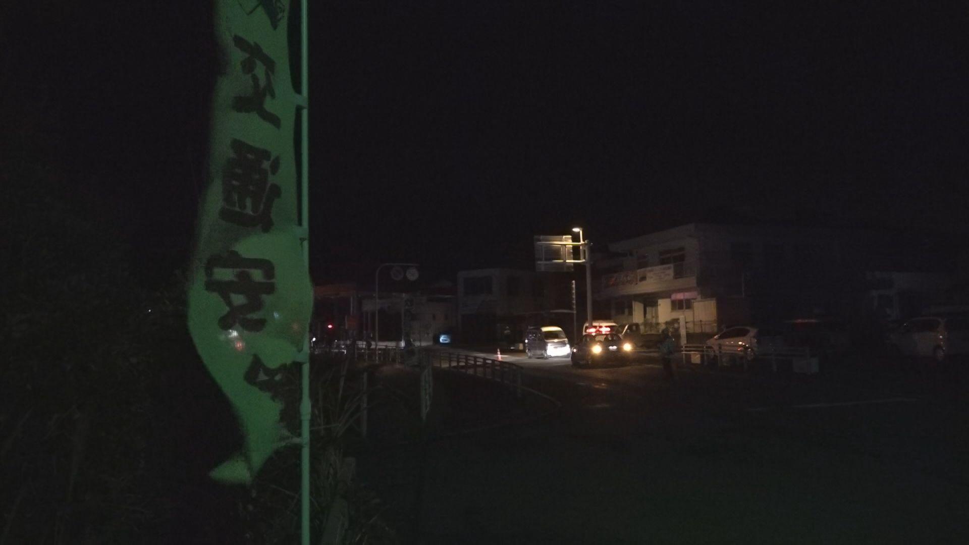 0201式見重体事故6