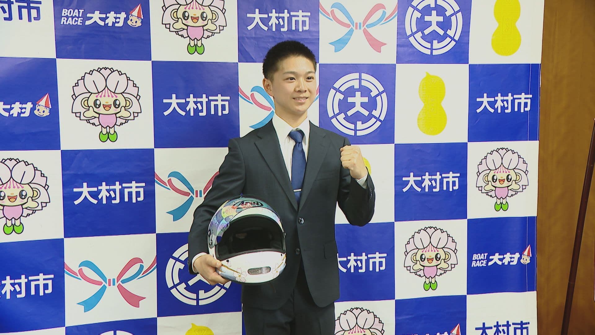 ボートレース大村に地元出身の新人レーサーがデビューへ