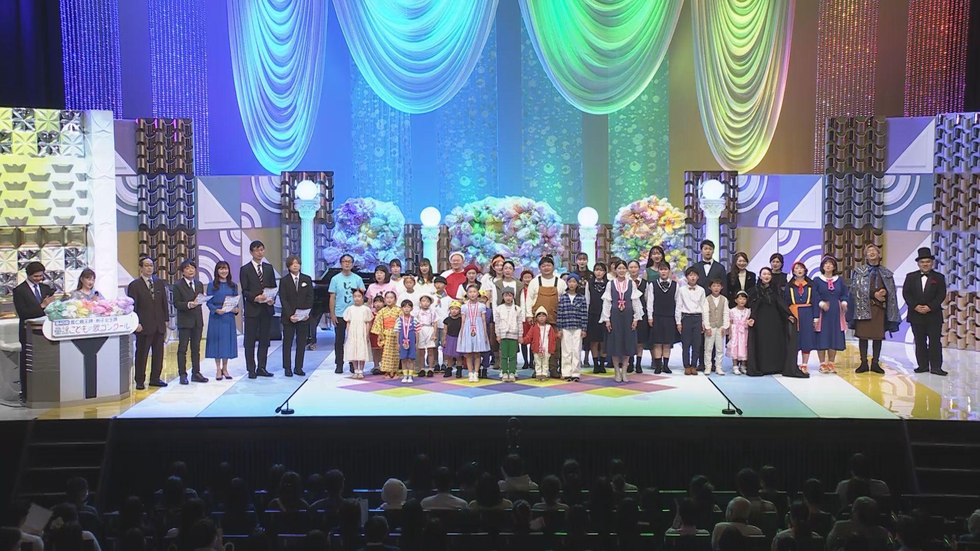 「童謡こどもの歌コンクール」県内から２部門で受賞