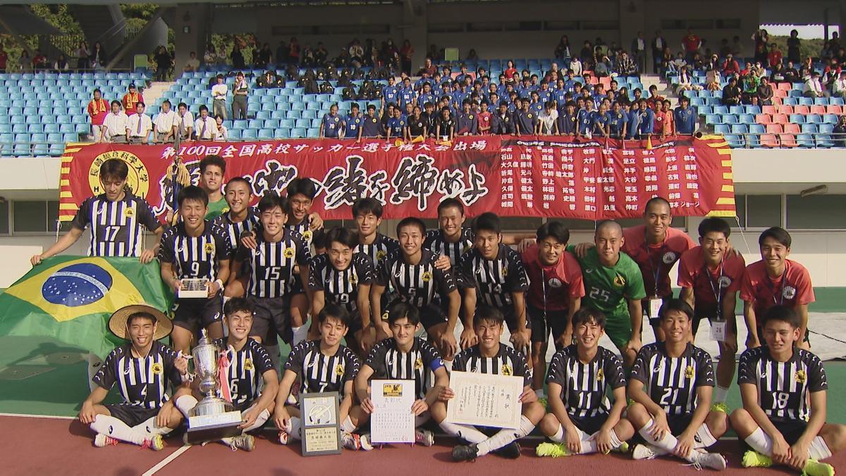 1118全国高校サッカー県大会決勝