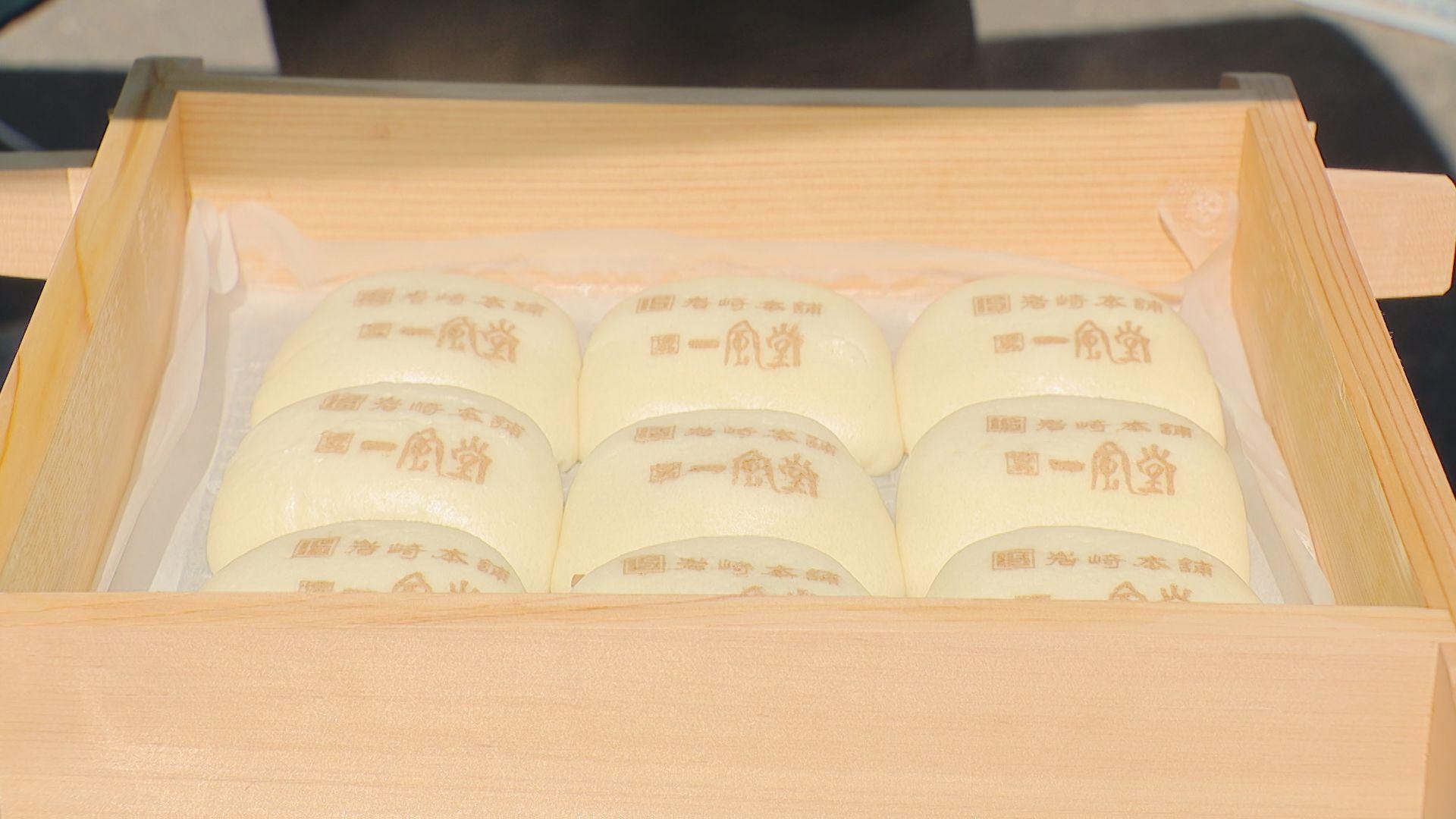 【長崎】岩崎本舗が一風堂とコラボ　新「角煮まんじゅう」発売　ハロウィーン限定バージョンも