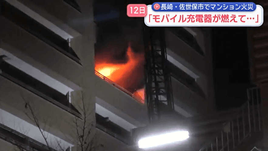 スクリーンショット 2025-12-13 140036