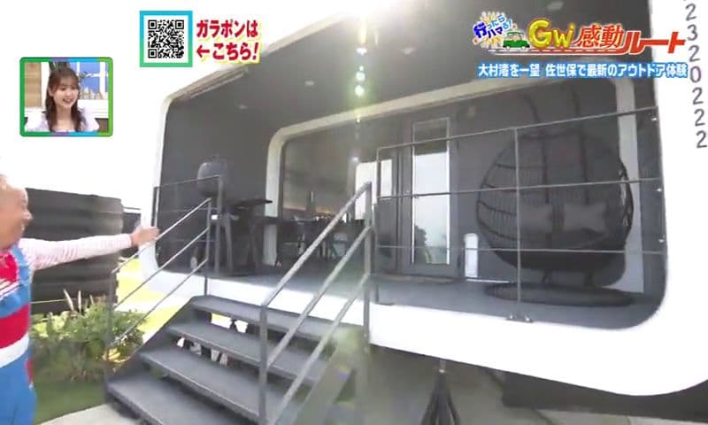 260502_094026_08