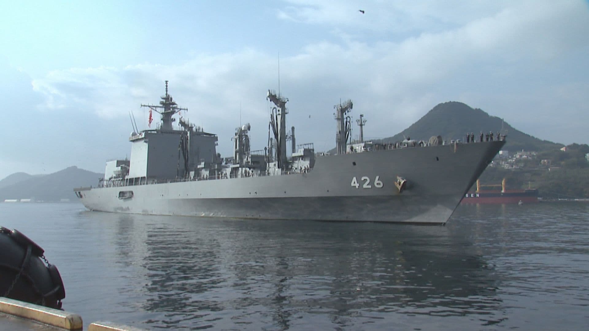 補給艦おうみの４０代海曹長 部下にセクハラ行為で停職７カ月の懲戒処分