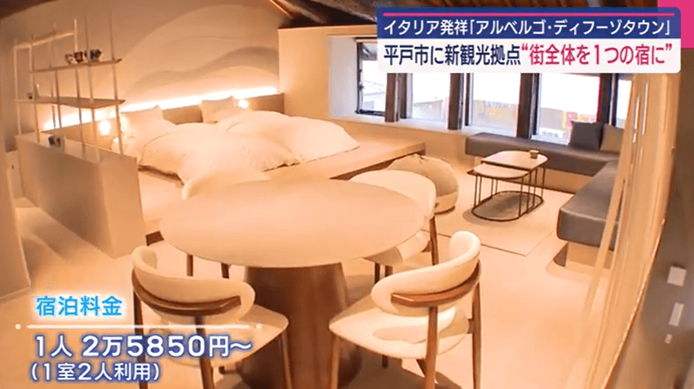 スクリーンショット 2025-04-25 094558