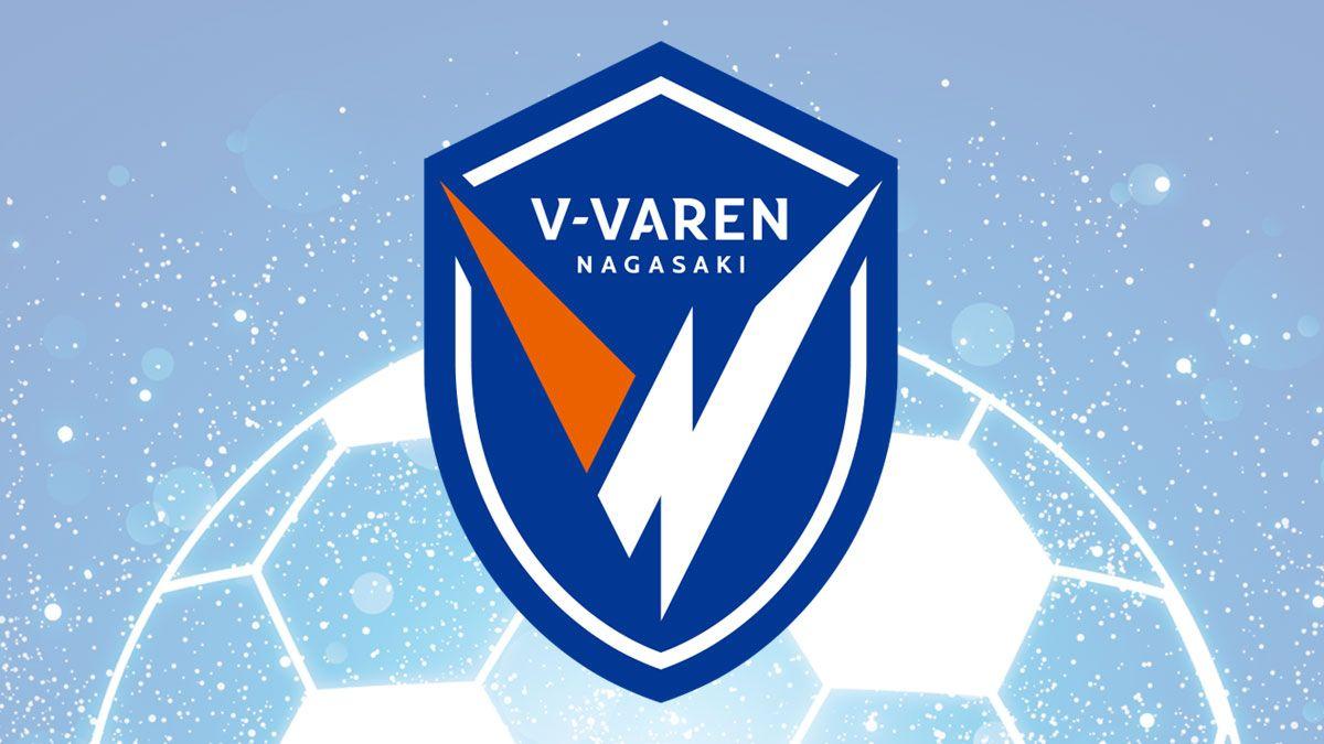 2025_V_VAREN