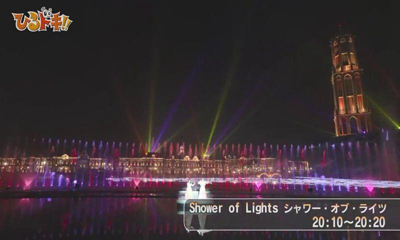 250814_103018_29
