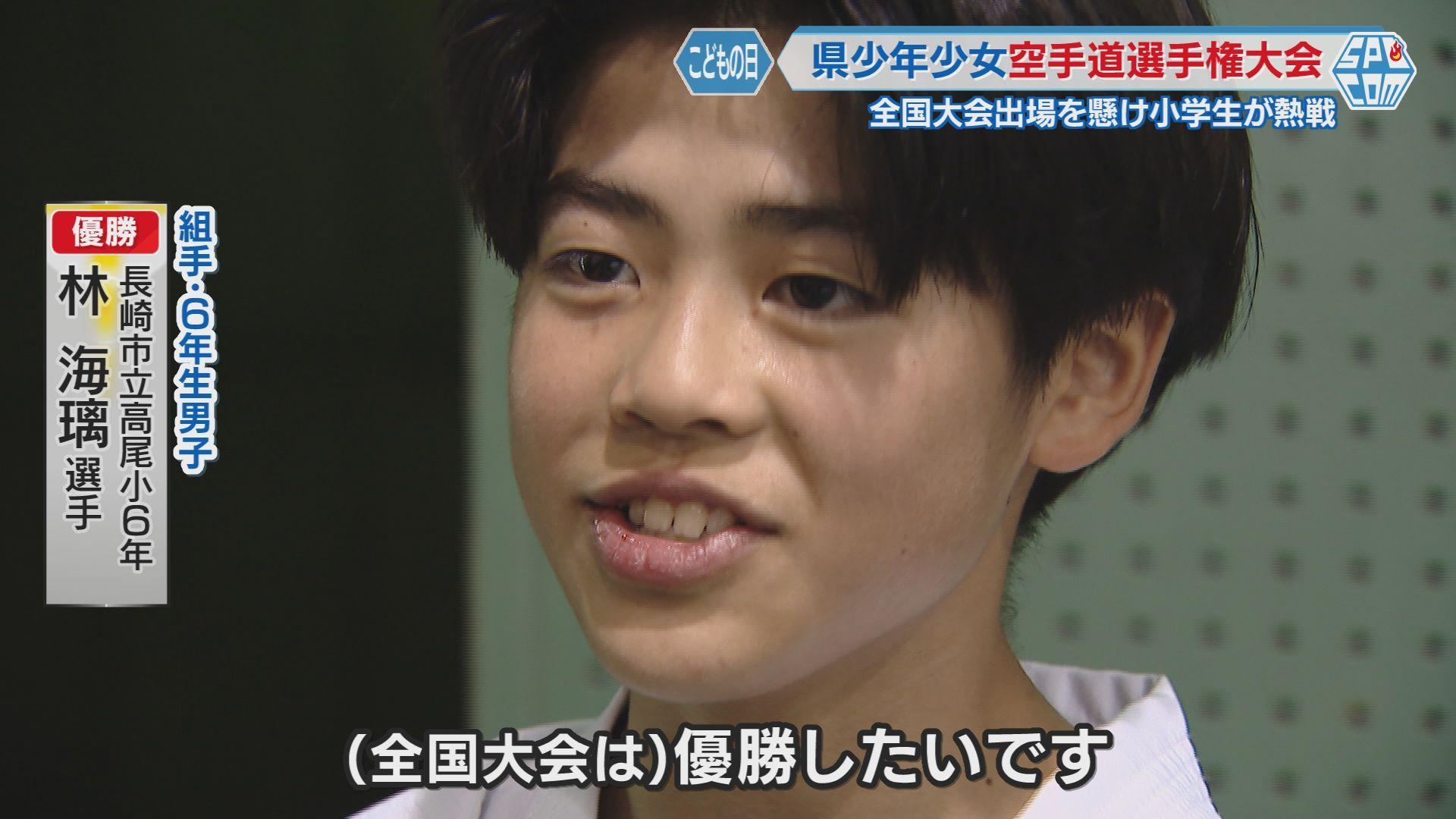 林②
