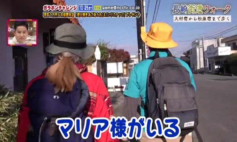 長崎街道ウォーク１１