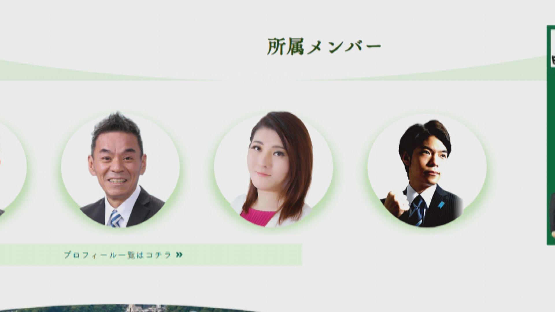【長崎】日本維新の会長崎支部所属３市議が離党へ｢執行部に不満｣県内の維新所属議員は０に