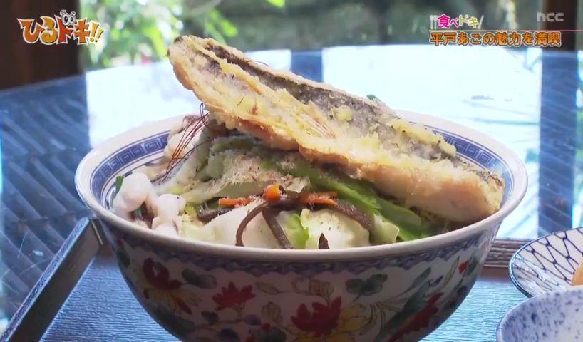 「平戸あご」グルメを食べ比べ！地元で味わう絶品あご料理4選