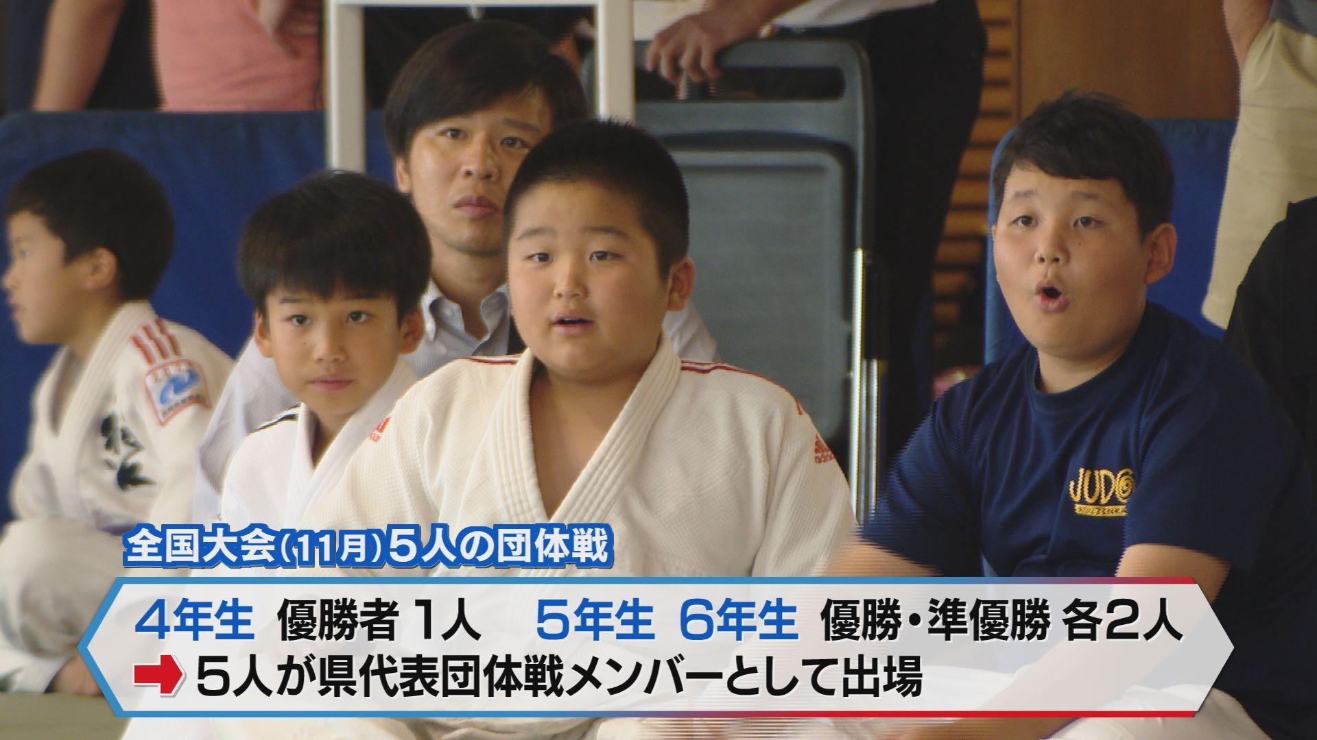 団体５人
