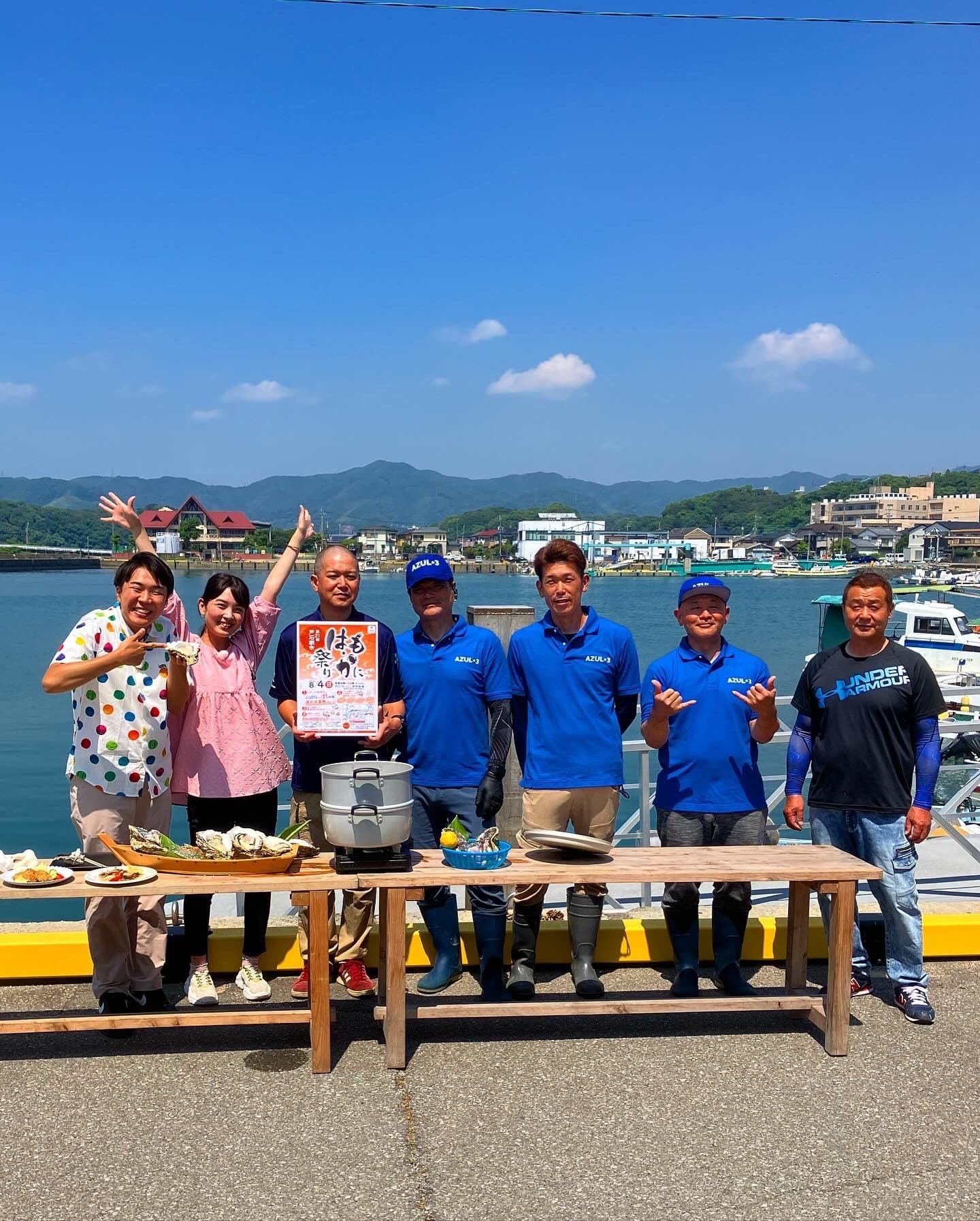 CBA75B70-5755-49AA-9F82-7CFAF74DC421