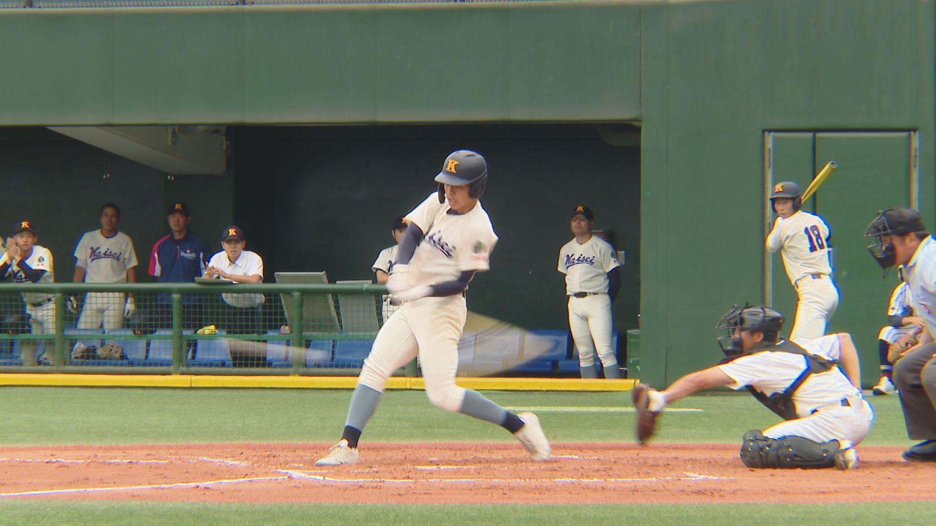 会長杯 海星vs日大②