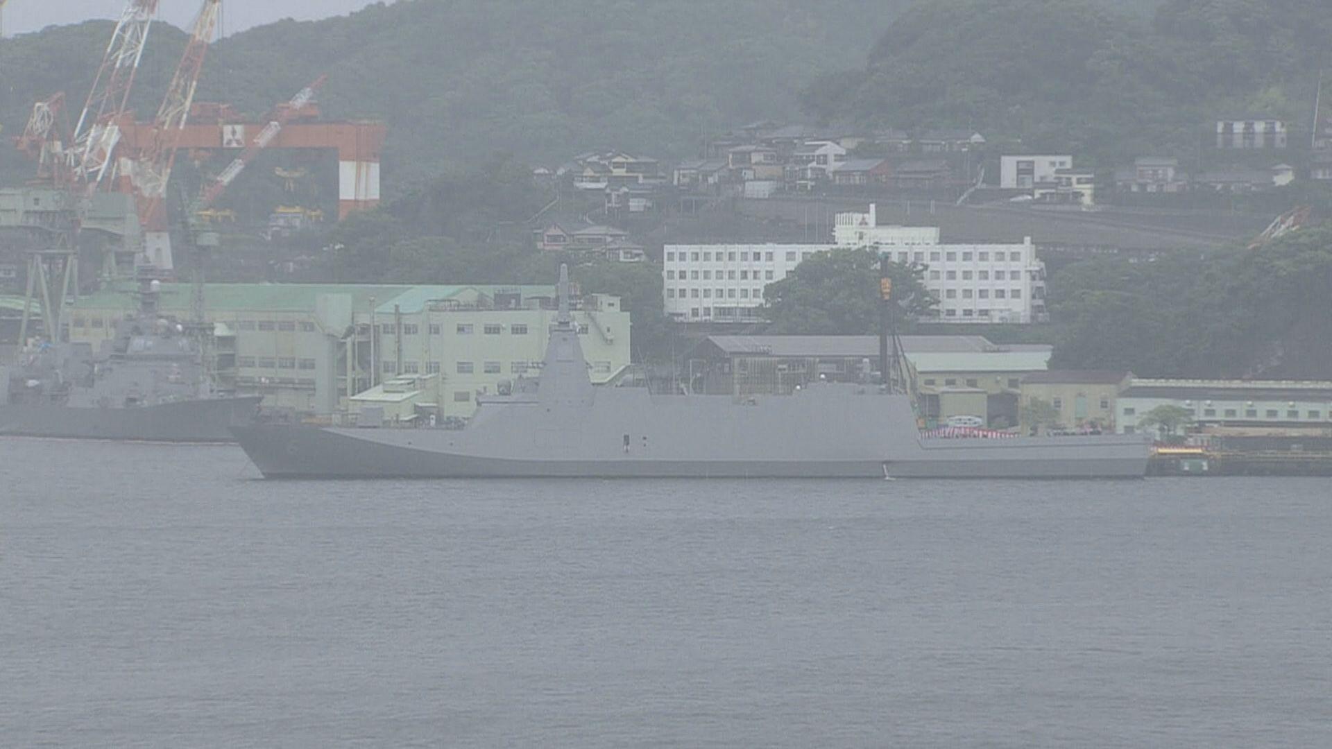三菱重工長崎造船所が建造 新型護衛艦「あがの」防衛省へ引渡式