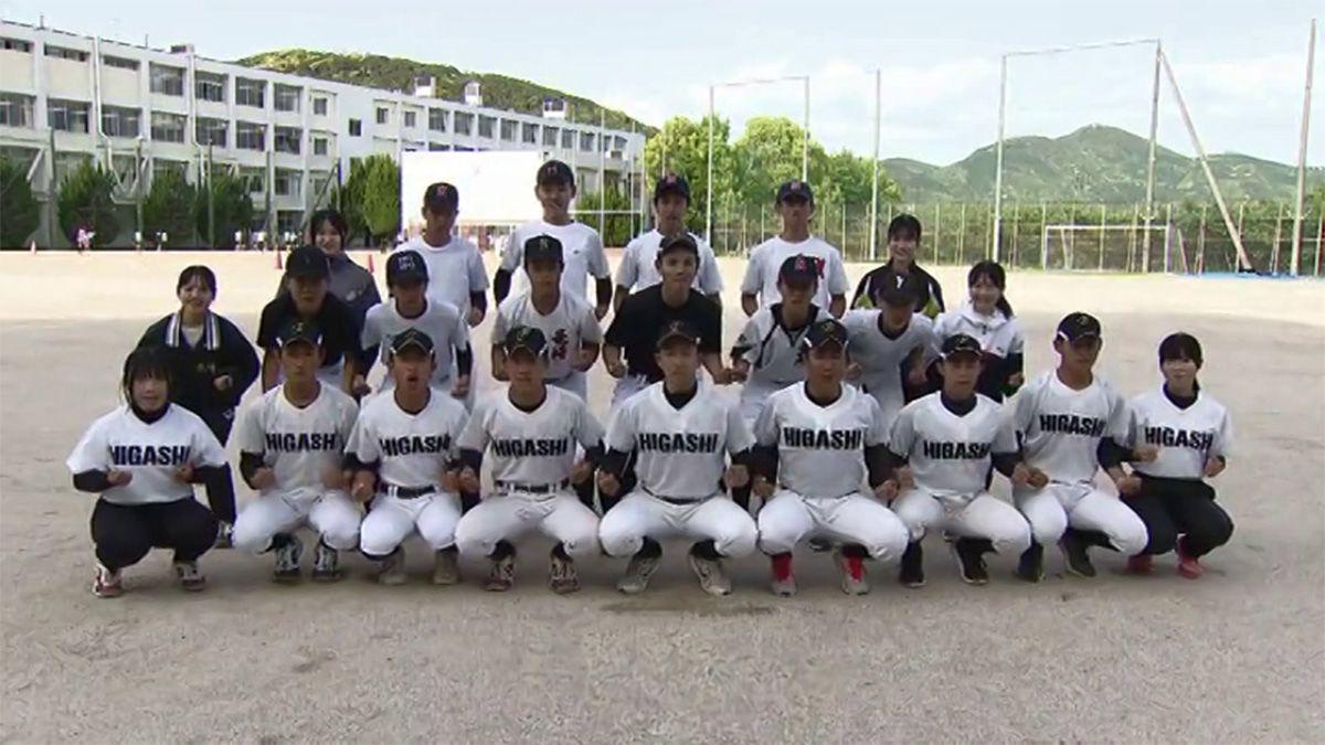 【高校野球】夢は甲子園 長崎東