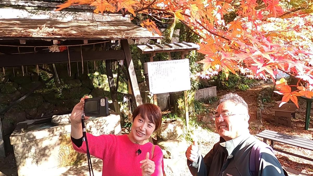 【長崎】街中の喧騒離れ…長崎の奥座敷で紅葉狩りいかが 七面山妙光寺の紅葉