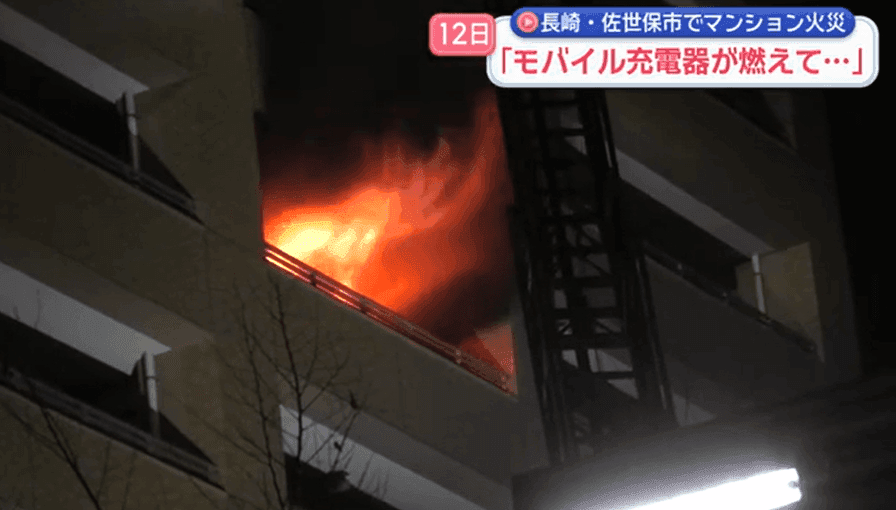 スクリーンショット 2025-12-13 140116