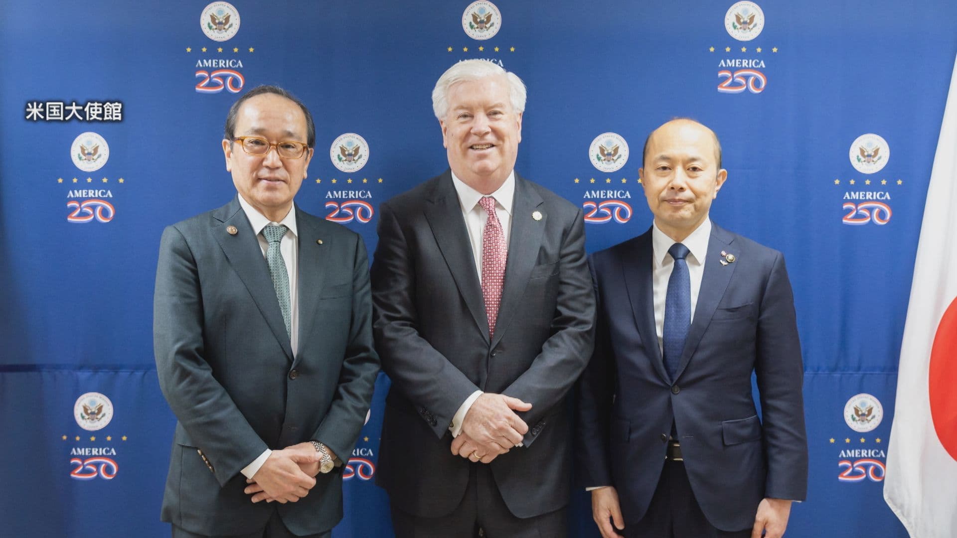 「トランプ大統領を含めて、自分たちだって核兵器を使わないことを望んでいる。ただ・・・」　駐日アメリカ大使が被爆地の市長に理解求めた核超大国の事情