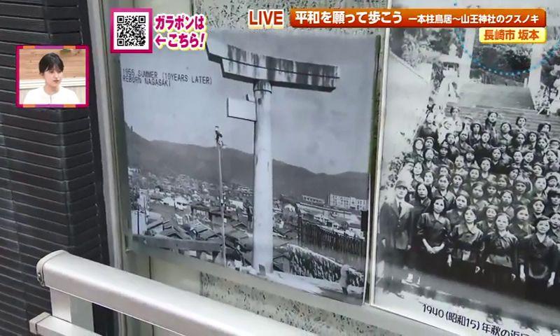250627_101944_22