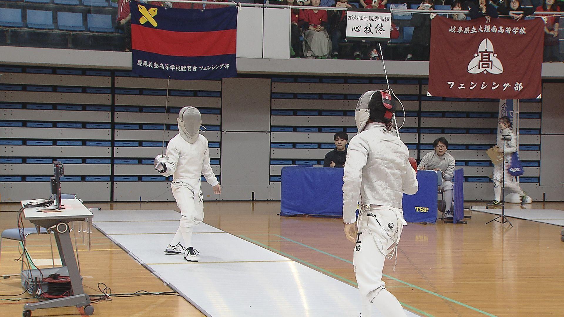 全国高校選抜フェンシング・地元開催で県勢が３位入賞