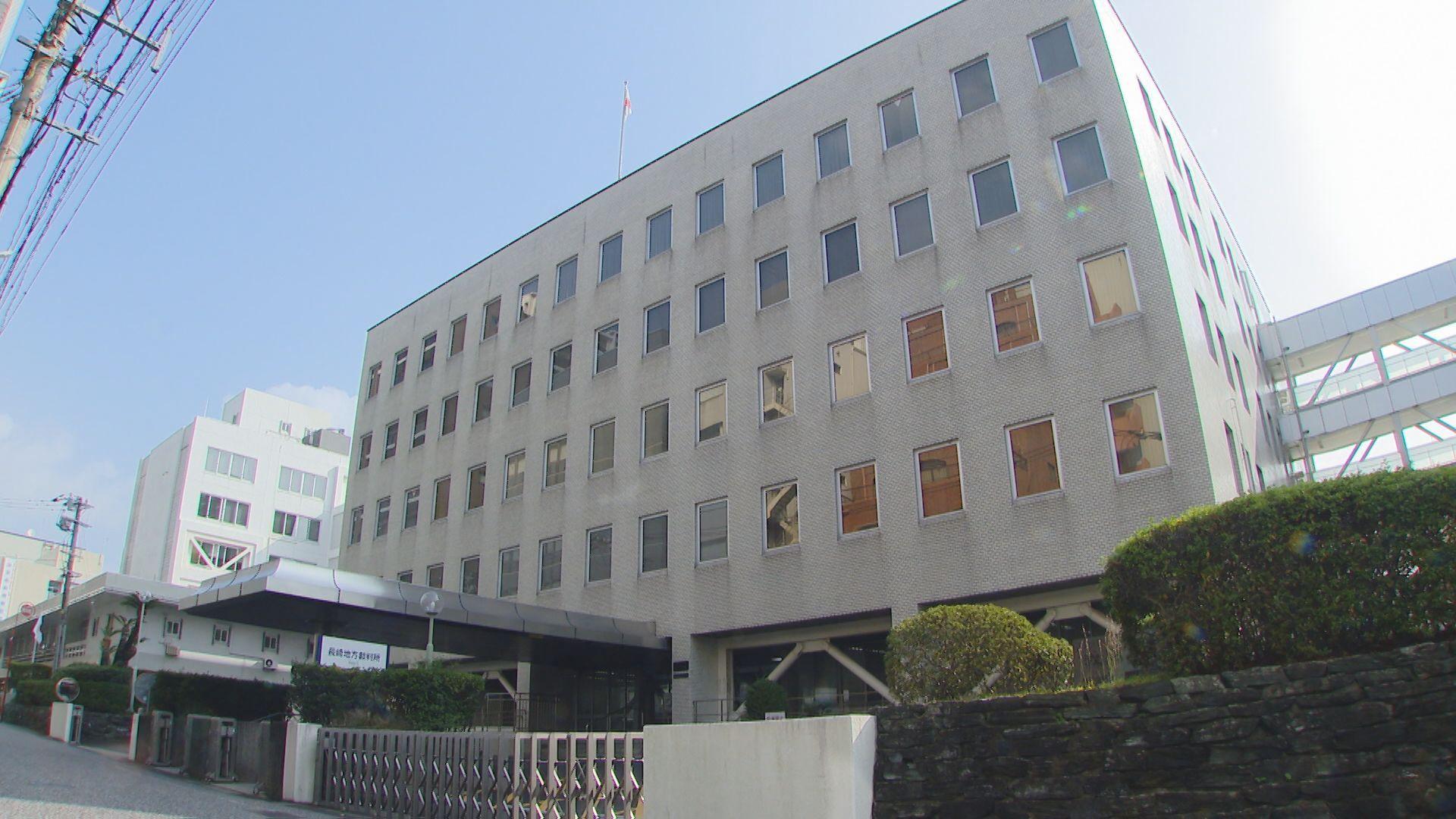 県内初のＡＶ新法違反の罪…被告の男に懲役４カ月執行猶予３年の有罪判決