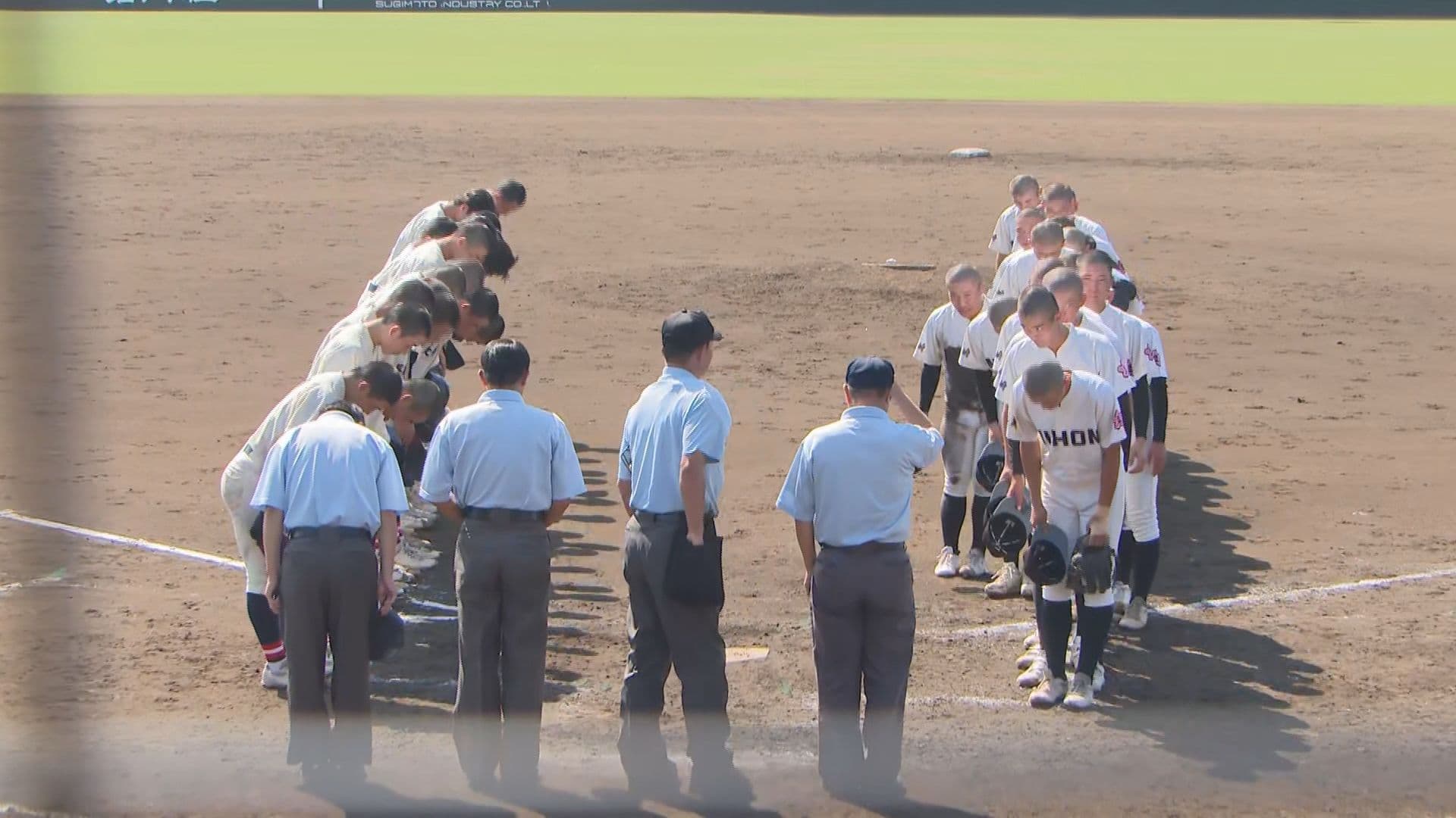 秋の県大会決勝・整列