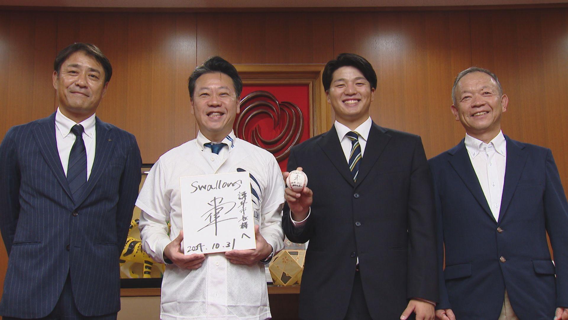 1101中村優斗選手凱旋報告会