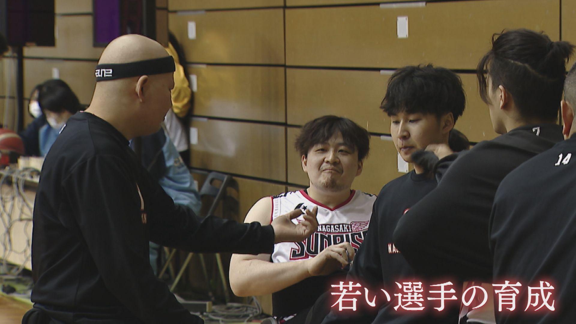 若い選手育成