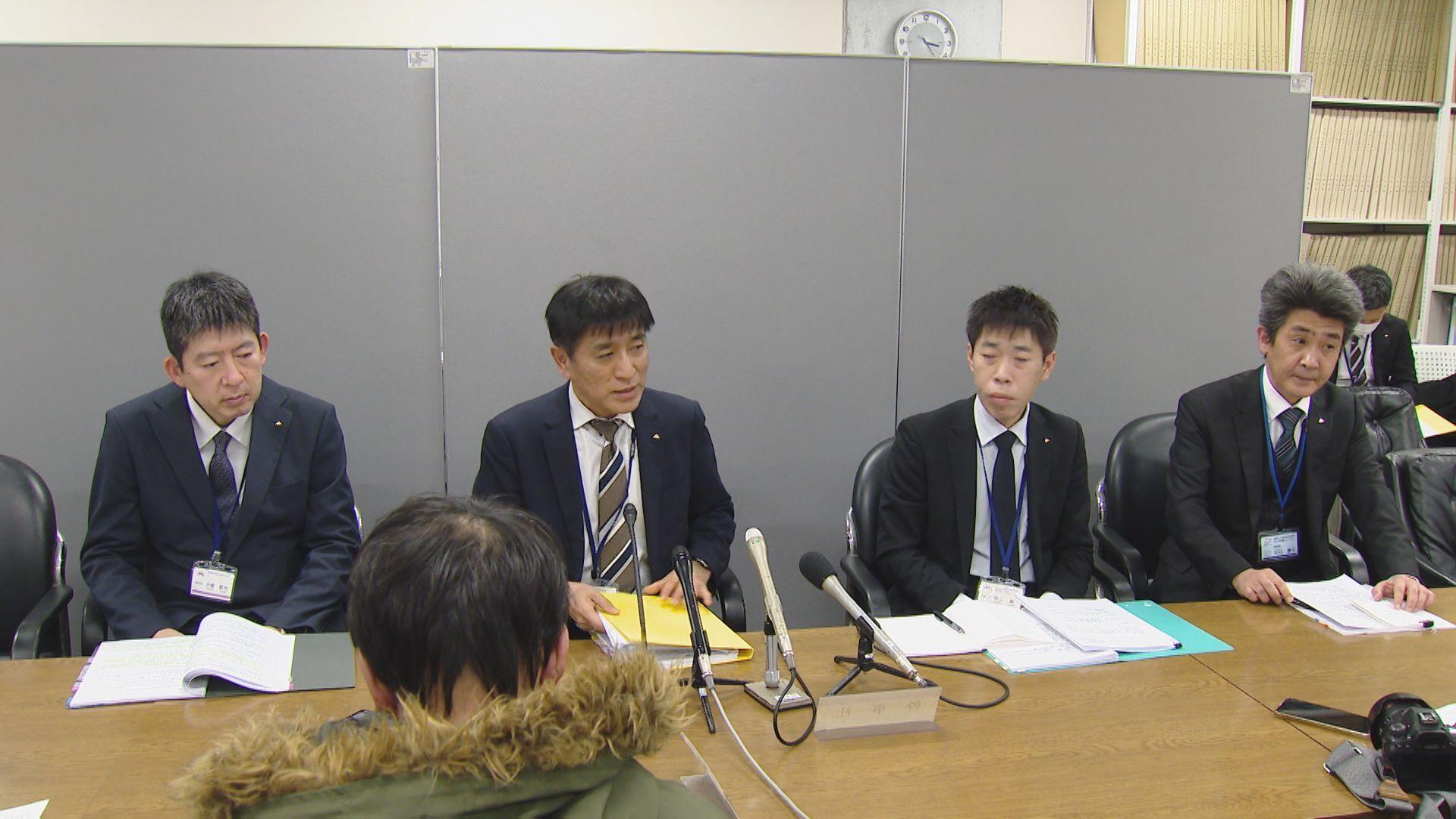 【長崎】｢パチンコに使った｣事務室金庫から現金6万円着服で有川医療センターの総務医事係長(44)を懲戒免職処分