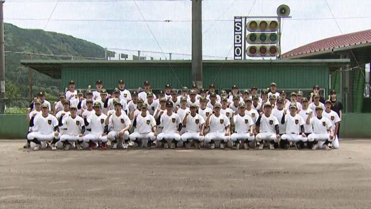 【高校野球】夢は甲子園 波佐見