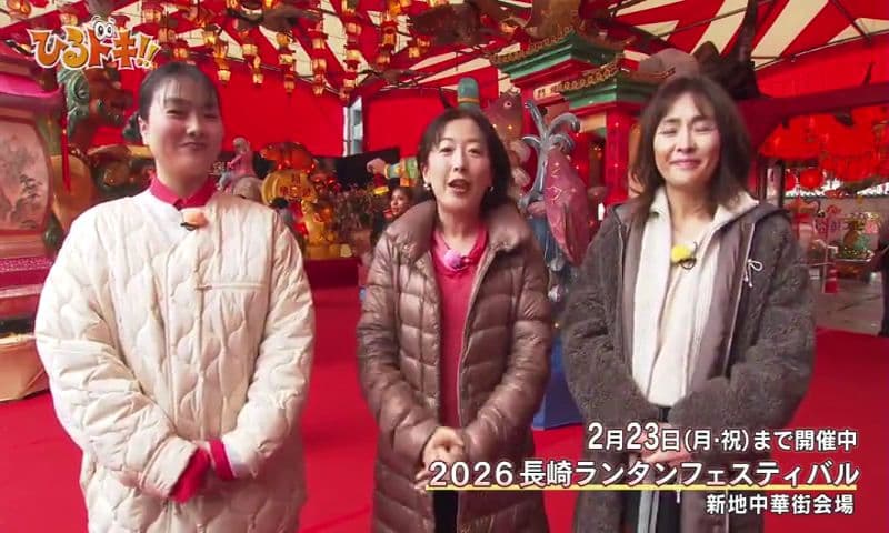 中国式おみくじや限定菓子も！長崎ランタンフェスティバル2026の魅力