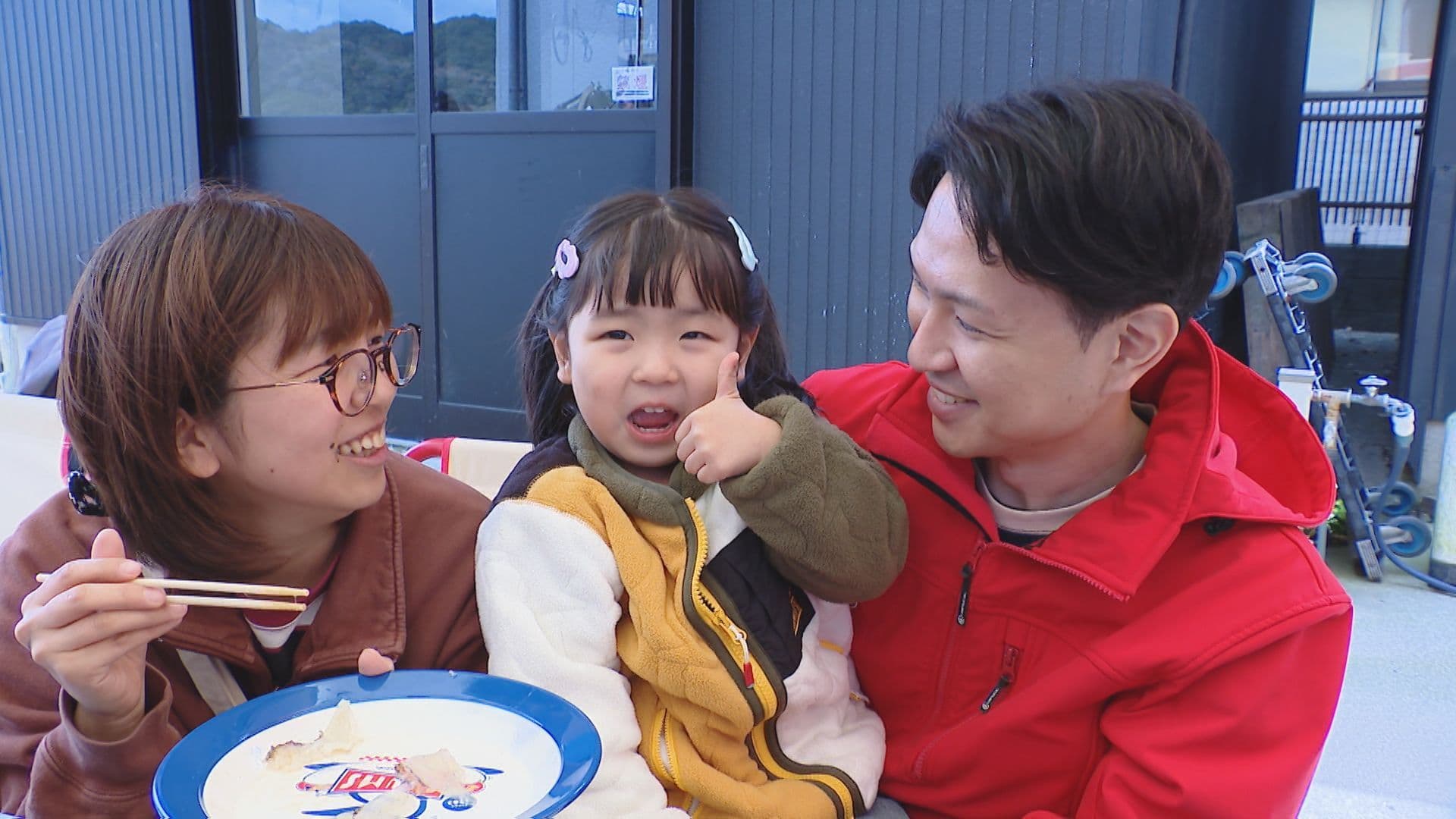 ＣＨＵＭＳ×さしみシティ養殖見学イベント来月実施