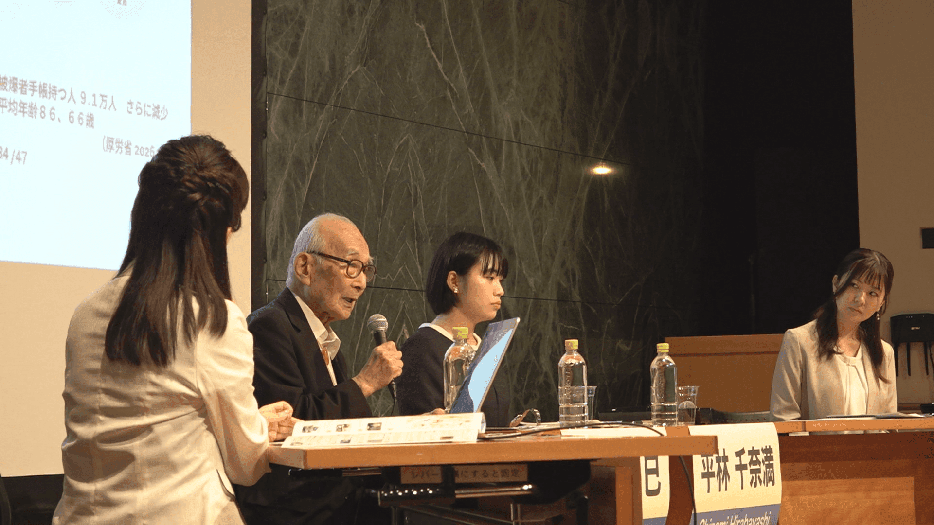 核兵器のない世界へ 被爆者と若者が語る国際平和シンポジウムが長崎市で開催
