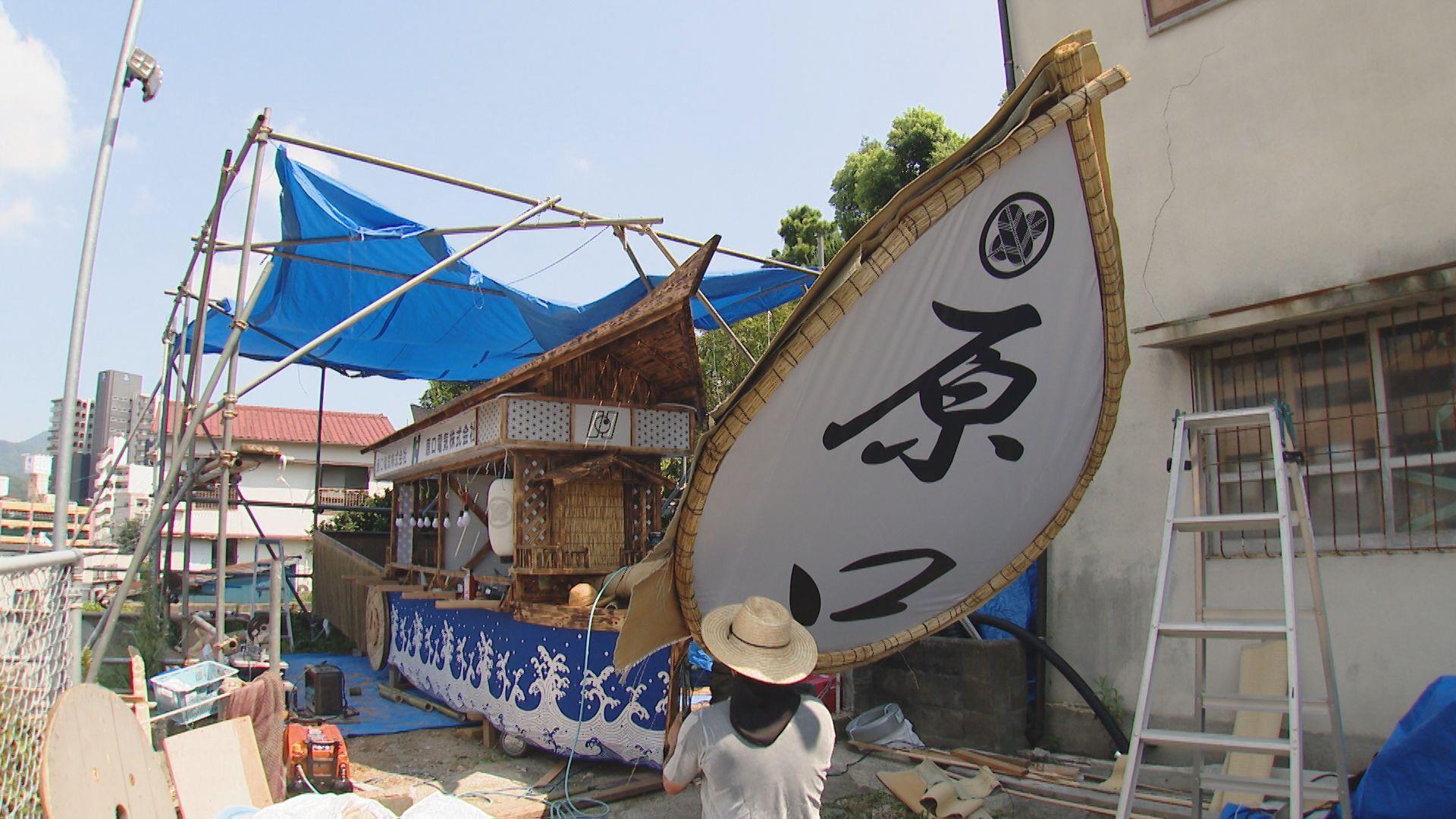 お盆の伝統行事「精霊流し」に向け各地で精霊船の準備進む