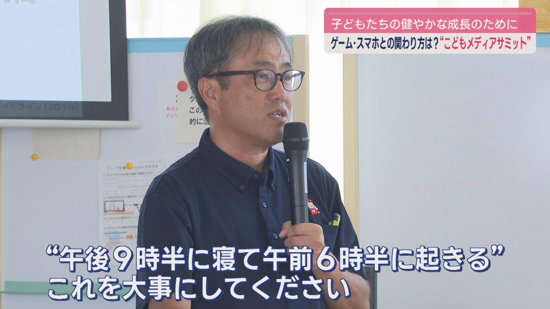 子ども４