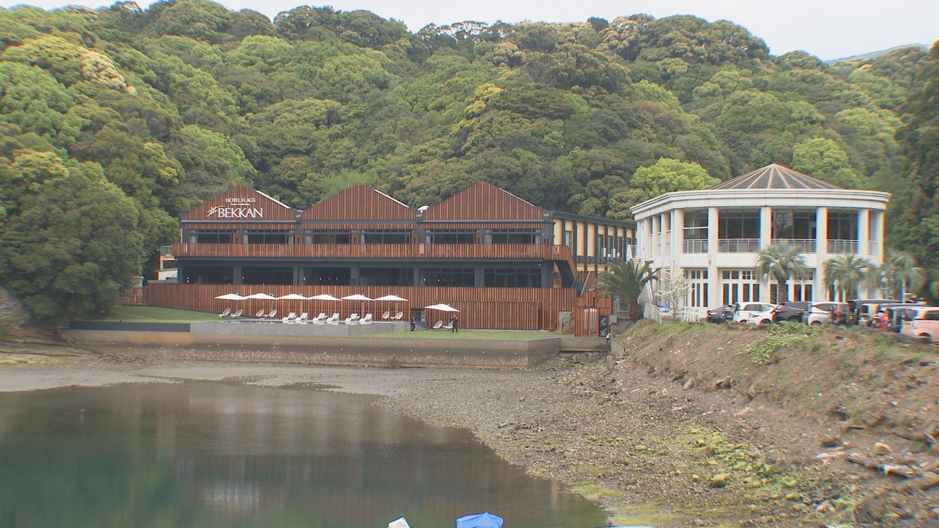 メモリードのホテル＆スパがリニューアル　ホテルフラッグス佐世保九十九島「ｔｈｅ　ＢＥＫＫＡＮ」５月１日開業