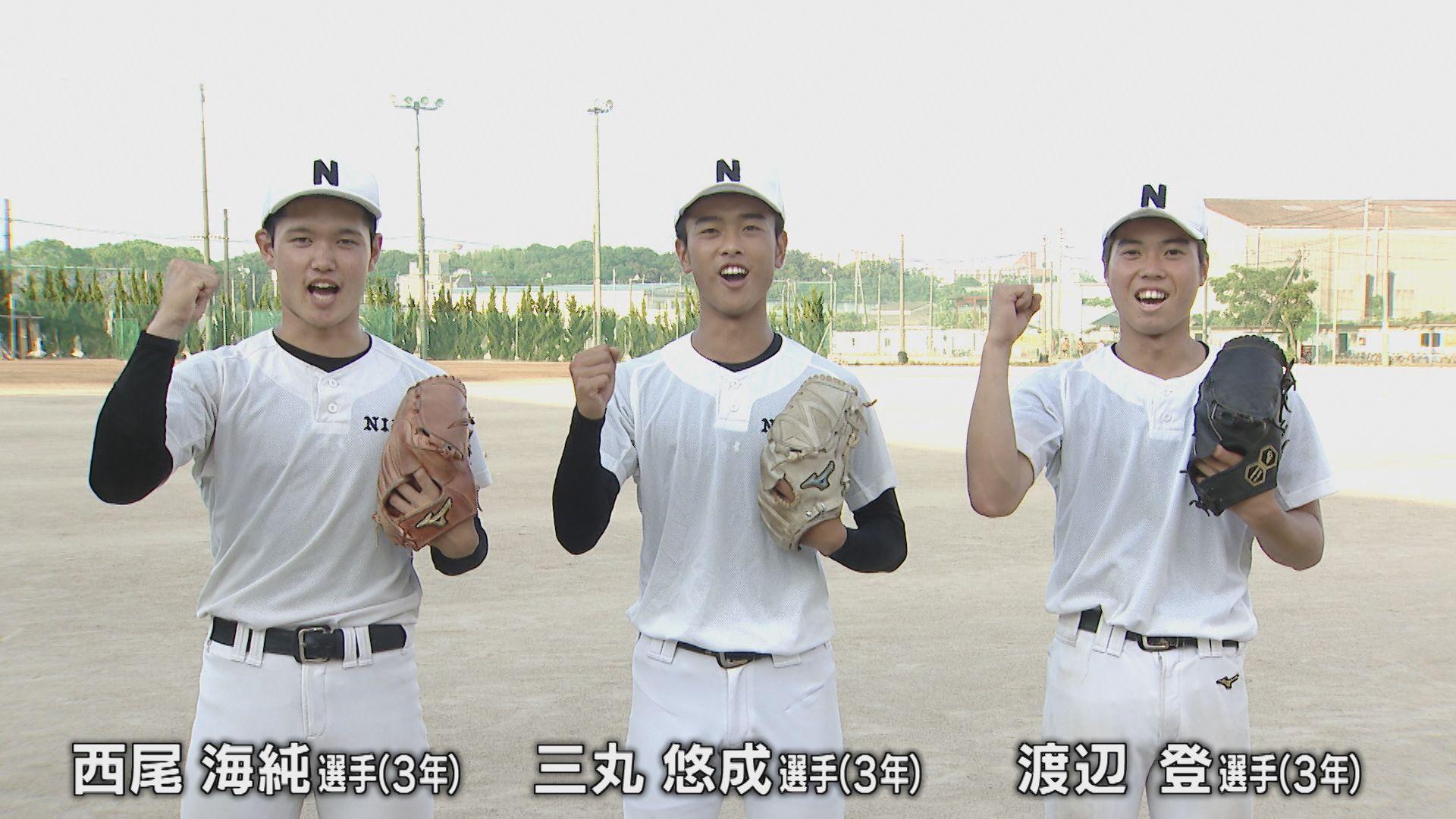 3ショット