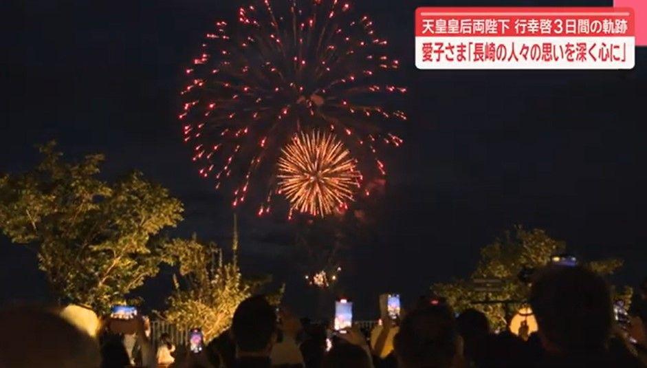 スクリーンショット 2025-09-15 203925