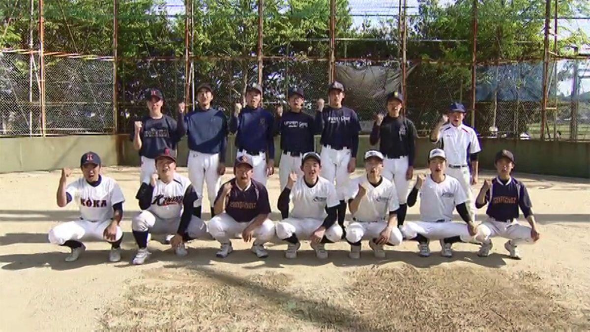【高校野球】夢は甲子園 国見・口加・島原翔南・島原農